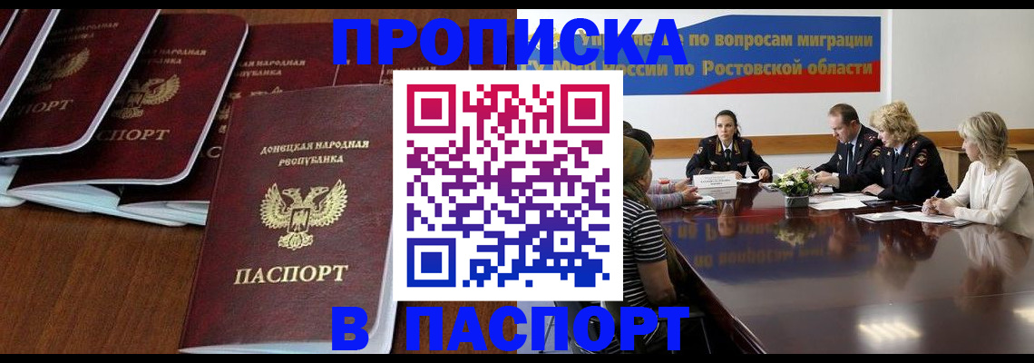 форма 3 в Нюрбе